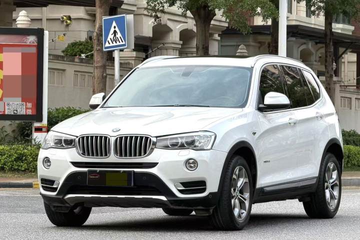 宝马 X3(进口) xDrive20i 领先型