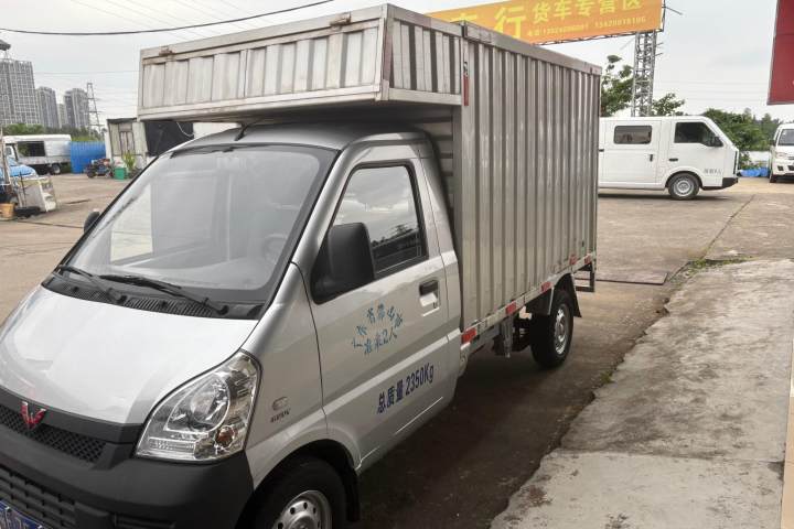 五菱汽车 五菱荣光小卡 1.5L基本型单排国VI L3C