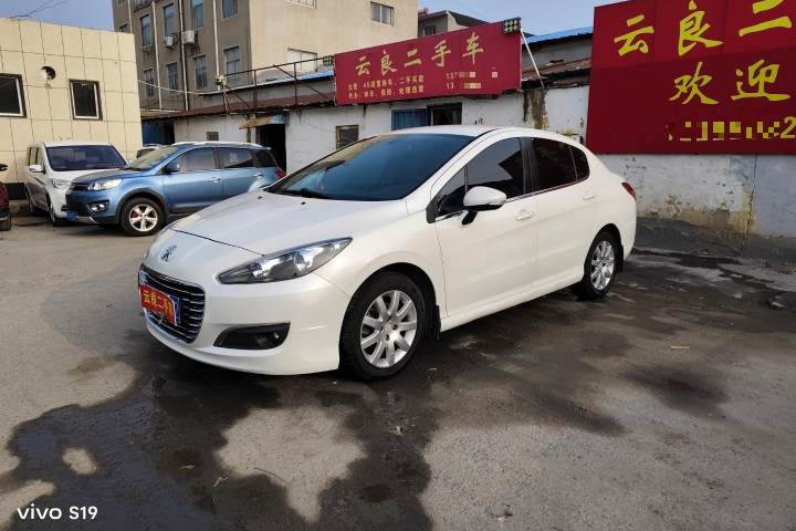 标致 308 乐享版 经典 1.6L 手动优尚型