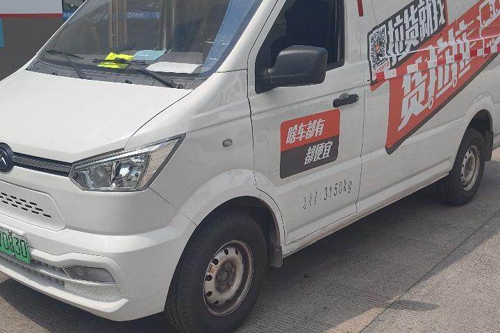新吉奥 吉奥帅凌 2022款 标准续航41.64kWh 力神动力