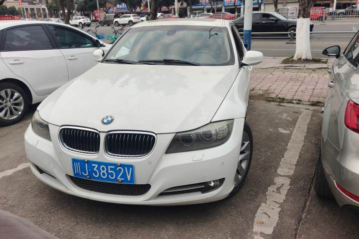 宝马 3系 320i 豪华型