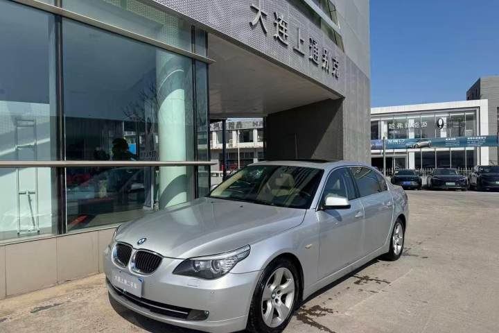 宝马 5系 523Li 领先型
