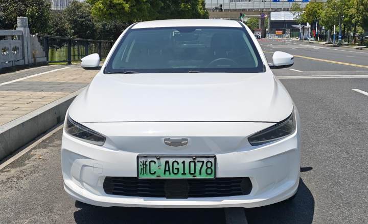 吉利几何 A 2022款 Pro 430KM 公务版