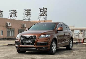 奥迪 Q7 4.2 FSI quattro 舒适型
