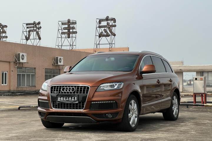 奥迪 Q7 4.2 FSI quattro 舒适型