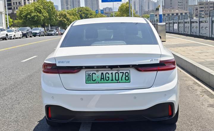 吉利几何 A 2022款 Pro 430KM 公务版
