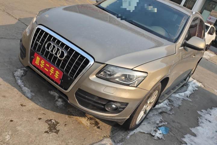 奥迪 Q5 2012款 2.0TFSI 舒适型