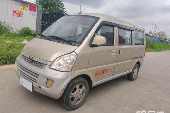 五菱汽车 五菱荣光 1.2L舒适型