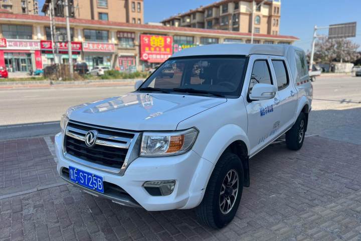 东风 锐骐 2.4L汽油四驱豪华型长货箱ZG24