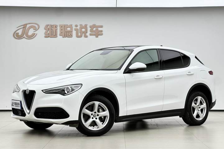 阿尔法·罗密欧 Stelvio斯坦维 2.0T 200HP 精英版