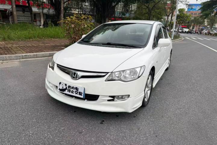 思铭  1.8L 自动