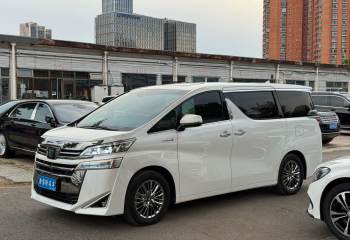 丰田 威尔法 2021款 皇冠 双擎 2.5L HV尊贵版