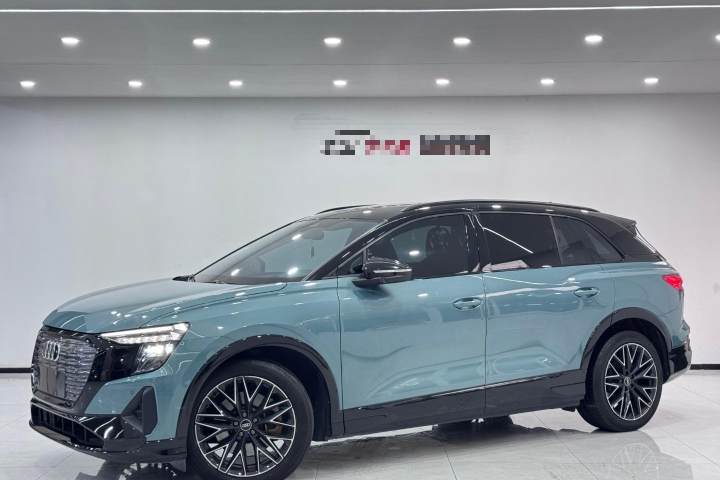 奥迪 Q5 e-tron 40 e-tron 星耀型 机甲套装