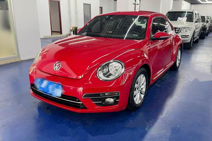 大众 甲壳虫 180TSI 宜乐型