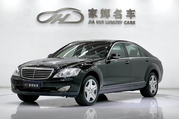 奔驰 S级 2008款 S 350 L 豪华型