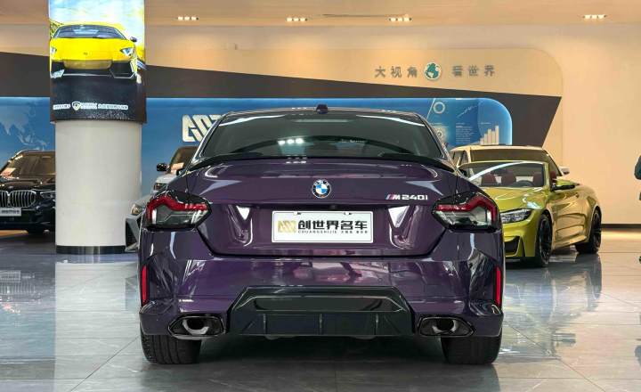 宝马 M240i 2025款 M240i xDrive
