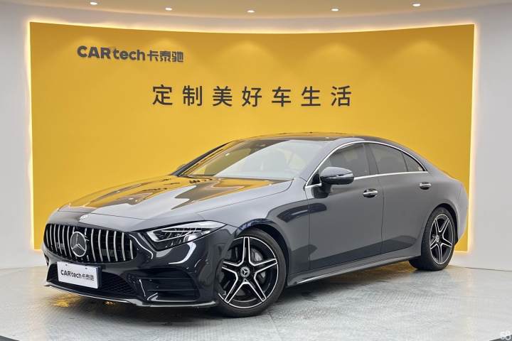 奔驰 CLS 2021款 CLS 300 豪华型