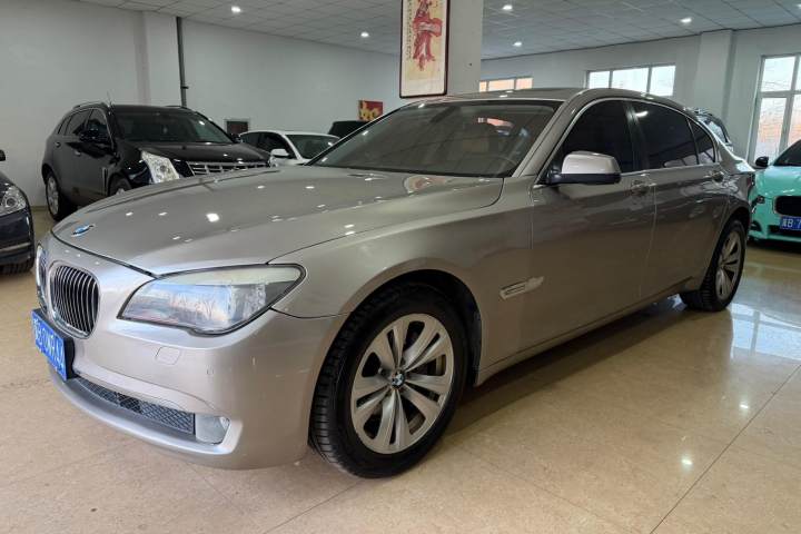 宝马 7系 730Li典雅型