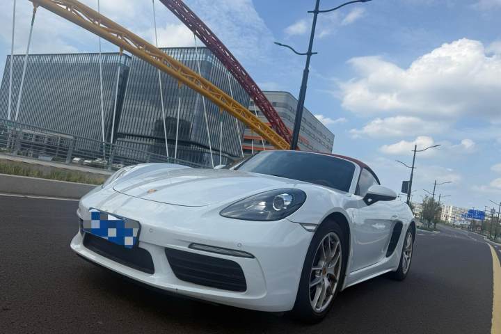 保时捷 718 Boxster 2.0T