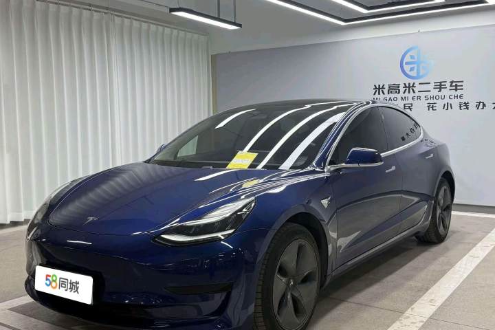 特斯拉 Model 3 2020款 标准续航后驱升级版