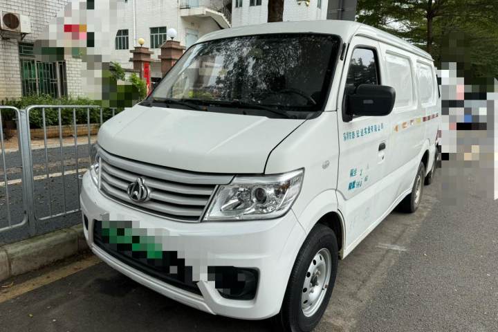 长安凯程 长安之星9EV EV310厢式运输车标准型