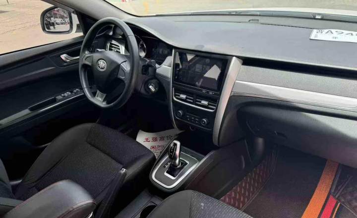 奔腾 B30EV 2019款 EV400