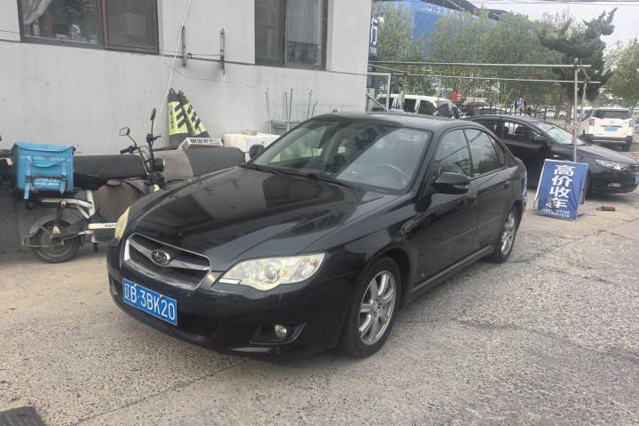 斯巴鲁 力狮 2.0R