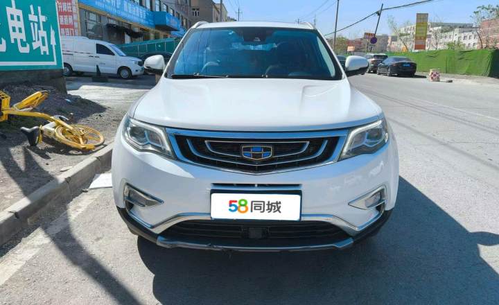 吉利汽车 博越 2016款 1.8TD 自动智联型