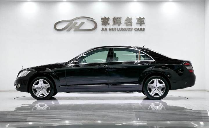 奔驰 S级 2008款 S 350 L 豪华型