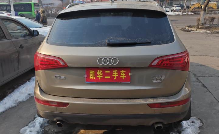 奥迪 Q5 2012款 2.0TFSI 舒适型