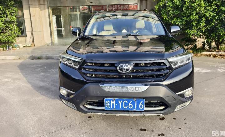 丰田 汉兰达 2013款 2.7L 两驱5座紫金版