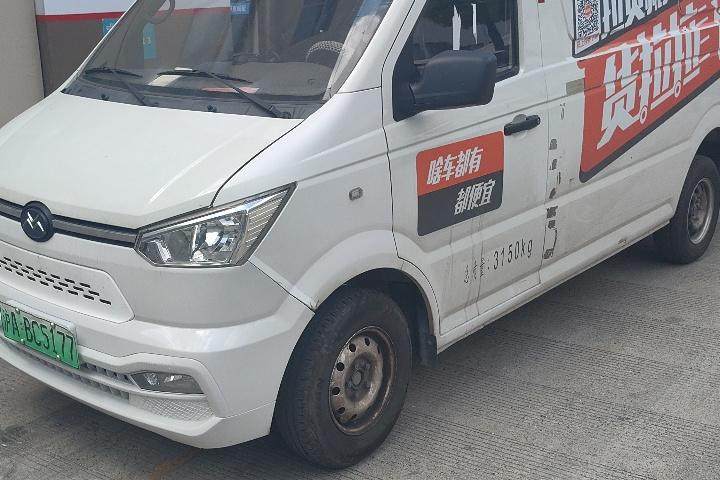新吉奥 吉奥帅凌 2022款 标准续航41.64kWh 力神动力