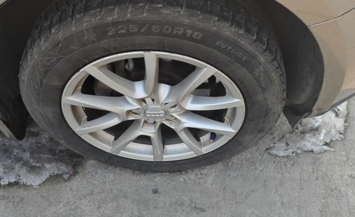 奥迪 Q5 2012款 2.0TFSI 舒适型