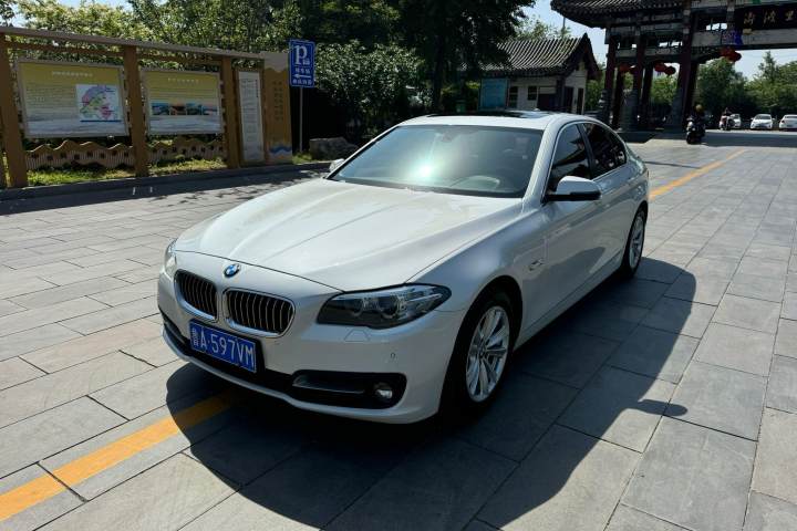 宝马 5系(进口) 520i 典雅型