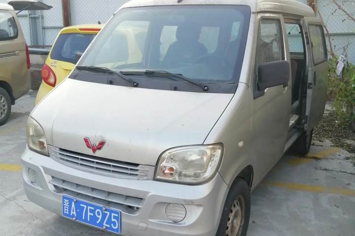 五菱汽车 五菱之光 1.0L 基本型