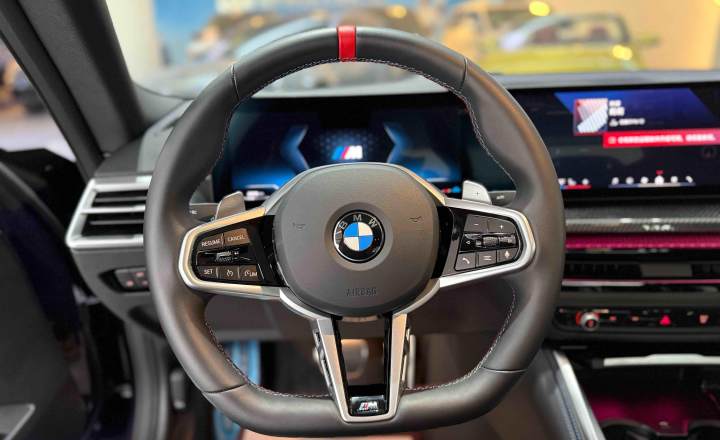 宝马 M240i 2025款 M240i xDrive