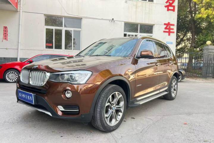 宝马 X3(进口) xDrive20i M运动型