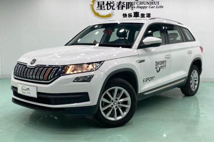 斯柯达 柯迪亚克 2018款 改款 TSI330 5座两驱豪华优享版