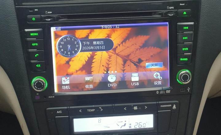 吉利汽车 吉利EC8 2015款 2.0L 自动精英型
