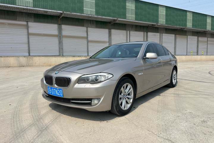 宝马 5系(进口) 520i 典雅型