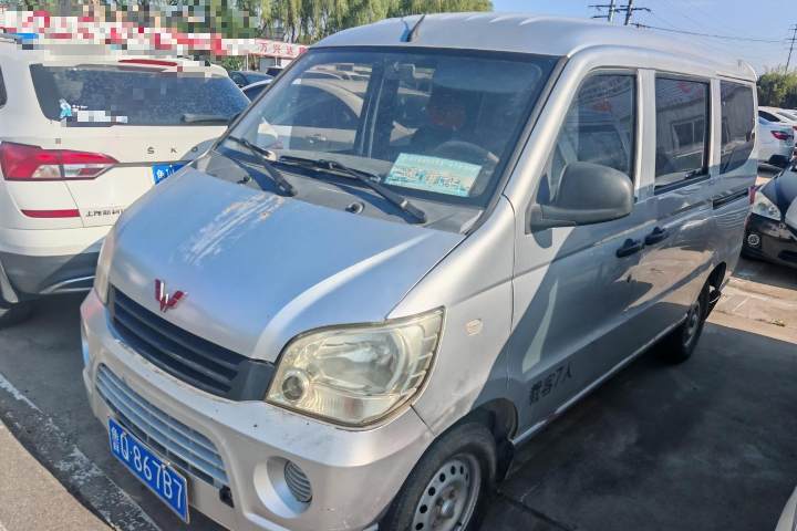 五菱汽车 五菱之光 1.0L基本型