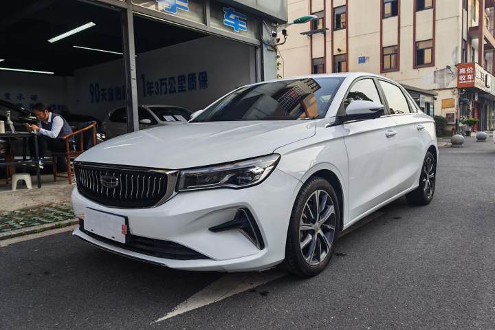 吉利汽车 帝豪 2023款 第4代冠军版 1.5L CVT尊贵型