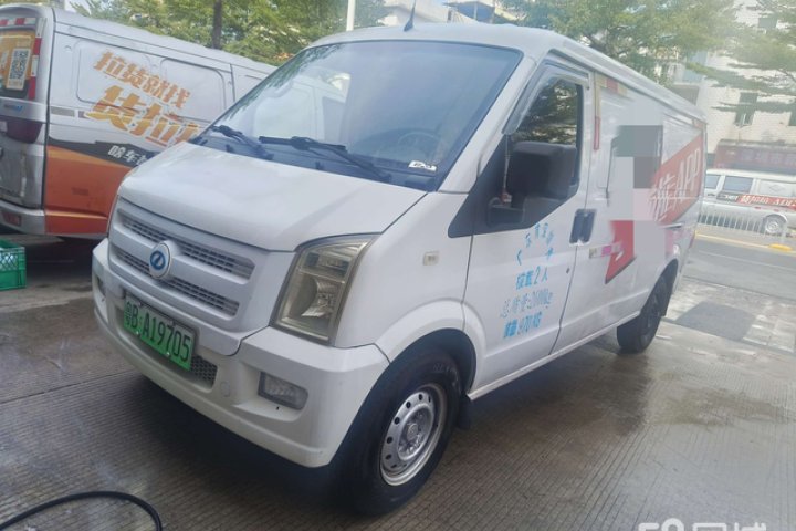 瑞驰汽车 瑞驰新能源EC35 EC35 II标准型41.86kWh