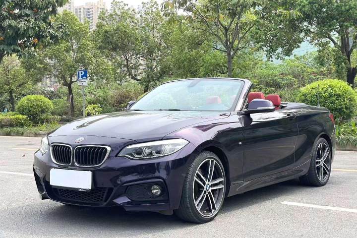 宝马 2系(进口) 225i 敞篷轿跑车 尊享型 M运动套装