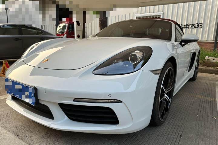 保时捷 718 Boxster 2.0T