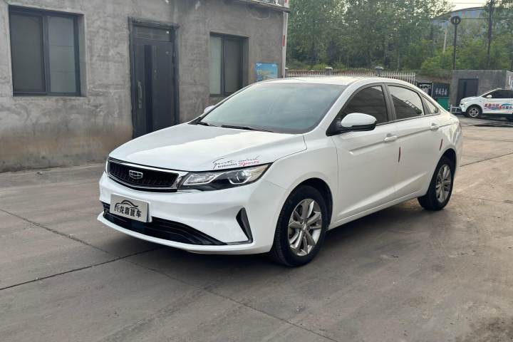 吉利汽车 帝豪GL 2020款 1.4T CVT亚运型