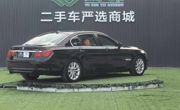宝马 7系 2009款 730Li领先型