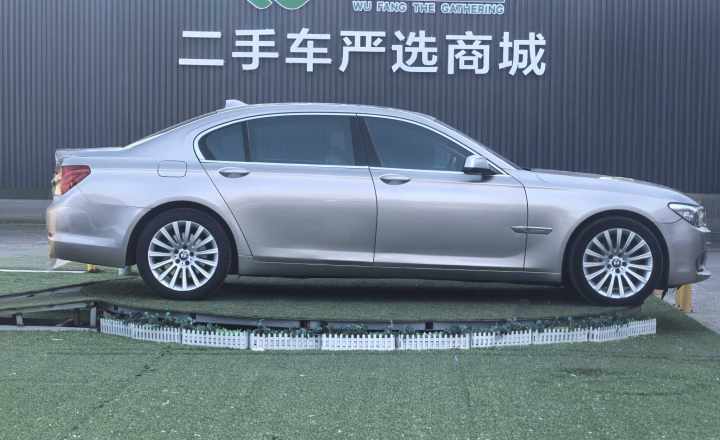 宝马 7系 2009款 740Li尊贵型