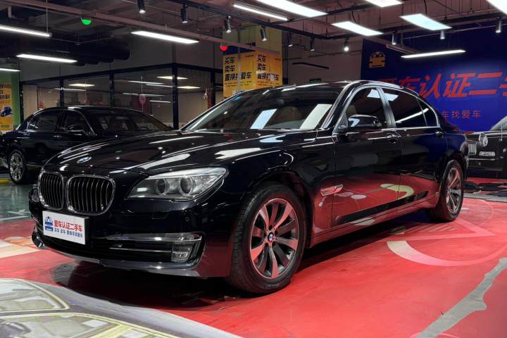 宝马 7系 2013款 730Li 领先型
