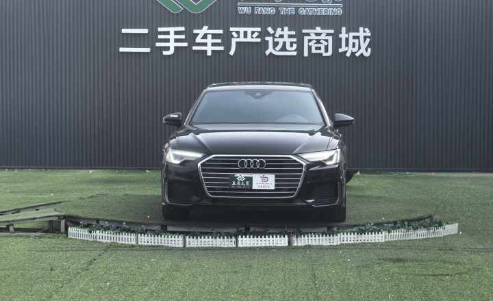 奥迪 A6L 2021款 45 TFSI 臻选动感型